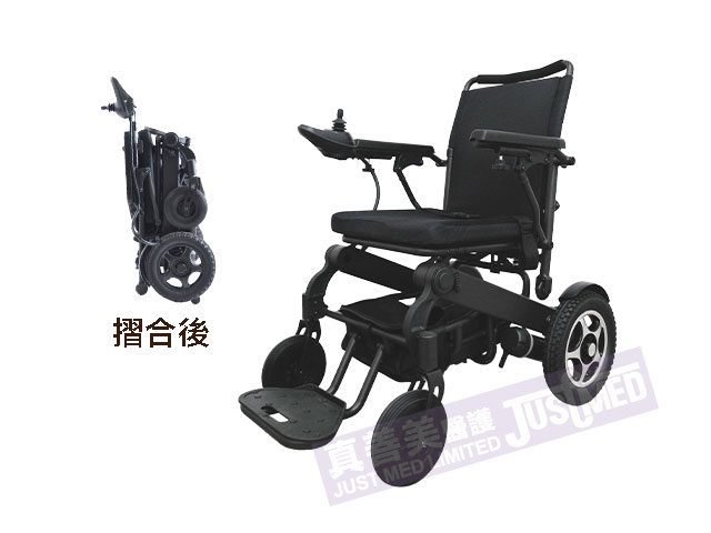 Alpha摺合式電動輪椅 (INY207S)