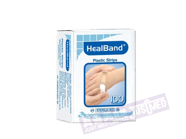 澳洲HEALBAND 膚色膠布 