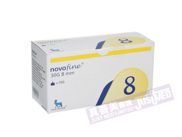 NovoFine® 胰島素注射針頭