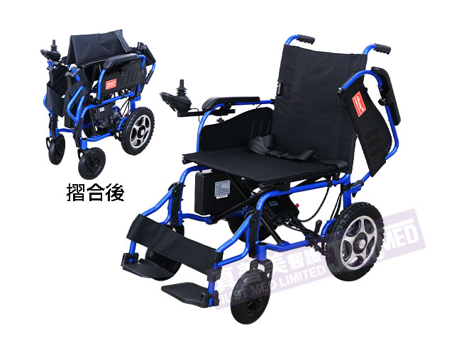 Allway Foldable Power Wheelchair with flip back armrest (Lithium-ion Battery)