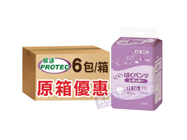 [原箱] 日本保達穿著式成人紙尿褲 (日用大碼)