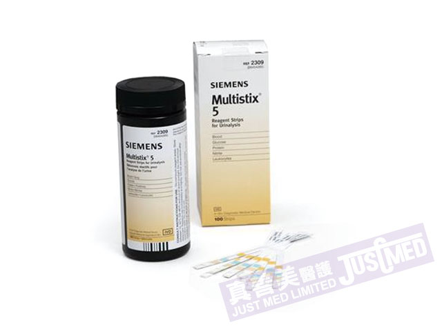 MULTISTIX-5 尿液試紙