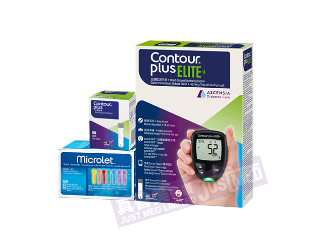 德國Contour® Plus Elite 拜安進血糖機