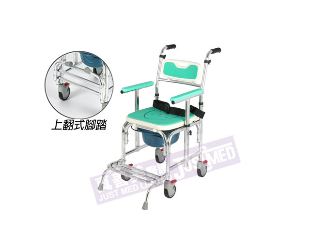 铝合金有轮便厕椅 (防前倾)