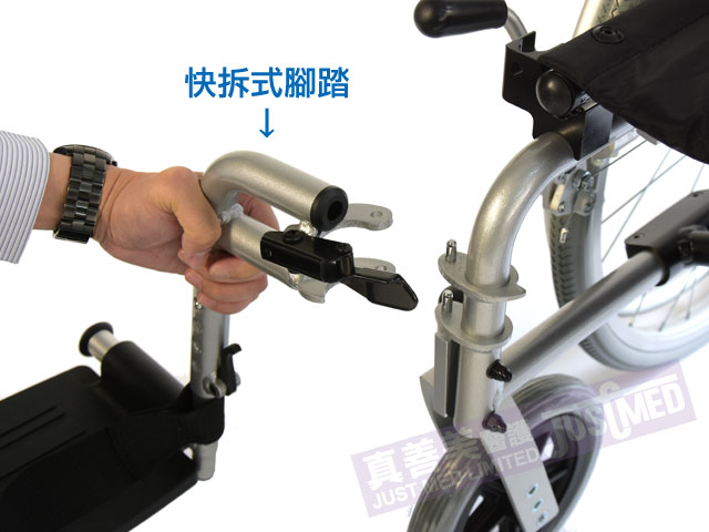 Alpha® 鋁合金助推式輪椅 (3016SQH)