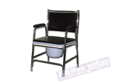 Commode Chairs