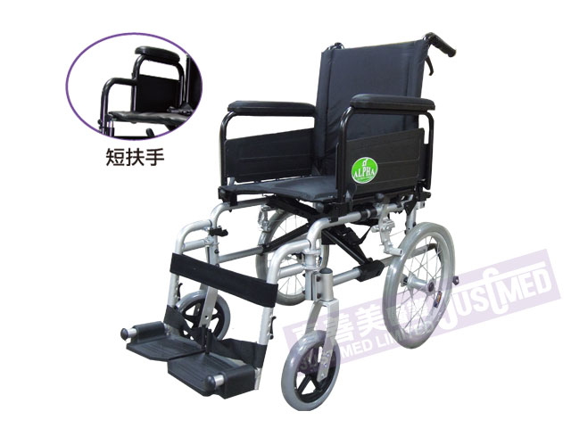 Alpha® 鋁合金助推式輪椅 (3016SQH)
