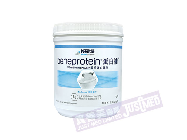 雀巢蛋白補™即溶乳清蛋白粉 227g
