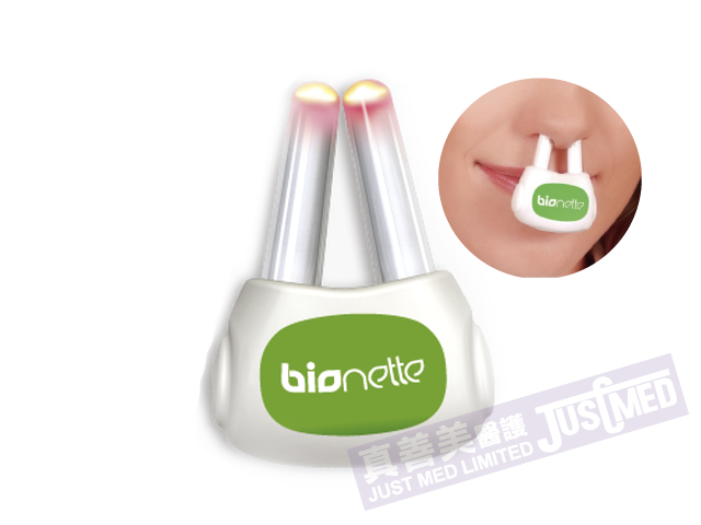 Bionette 無線鼻敏感紓緩器