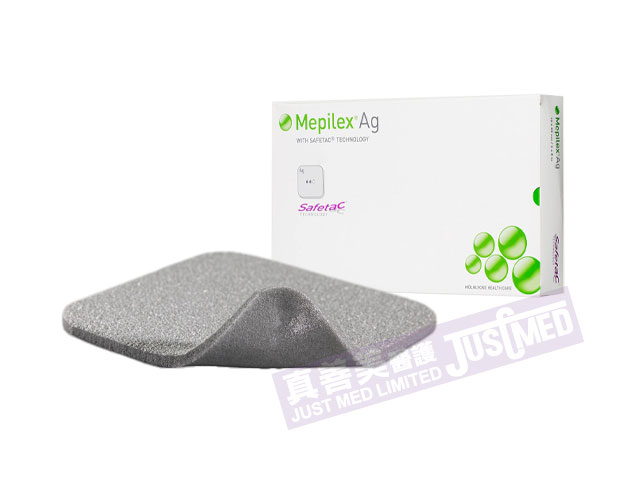 Mepilex® Ag銀離子敷料貼