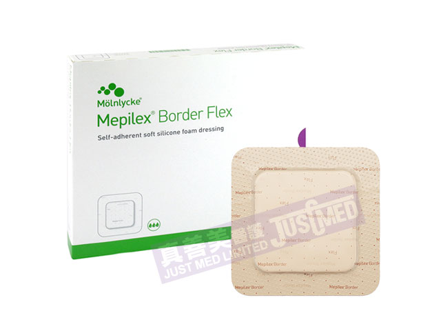 Mepilex® Border FLEX 有邊型敷料貼
