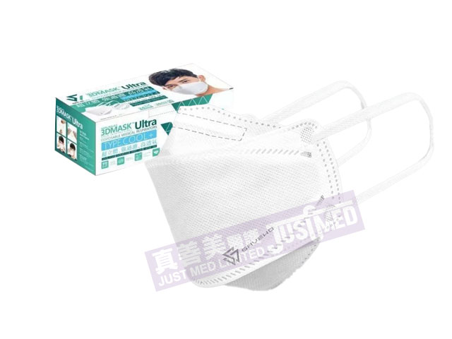 救世Savewo ULTRA口罩, 白色, 30個/盒