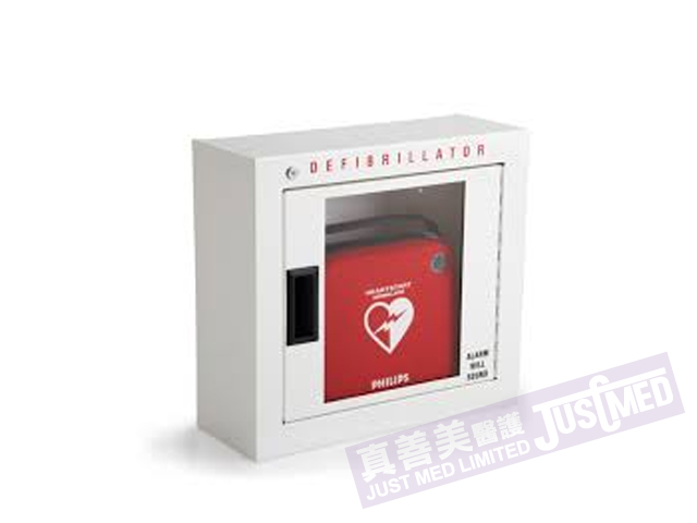 Philips AED 自動體外除顫器 - 牆面櫃箱
