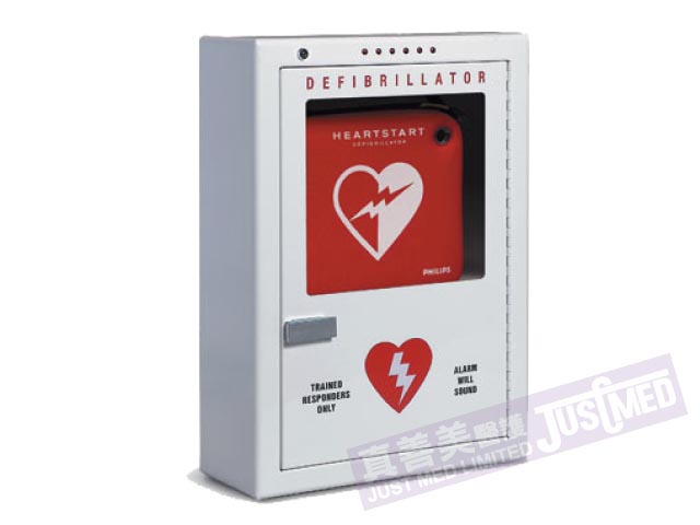 Philips AED 自動體外除顫器 - 牆面櫃箱
