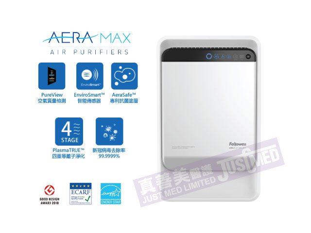 AERA MAX PRO AM2 智能空氣淨化機(掛牆)