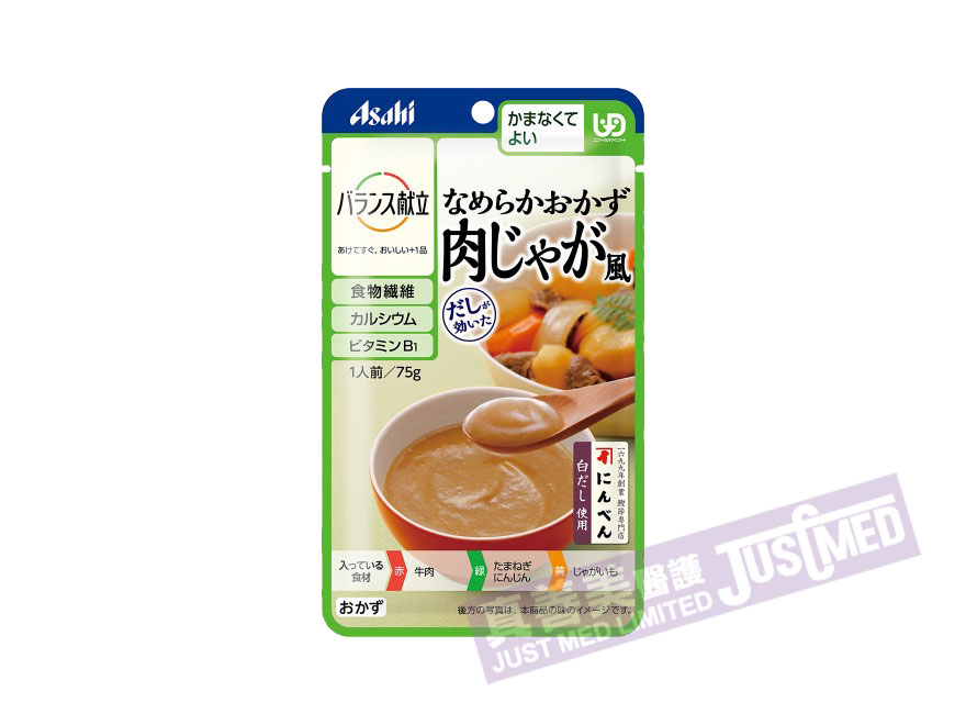 朝日Asahi 馬鈴薯牛肉湯 (なめらかおかず肉じゃが風)