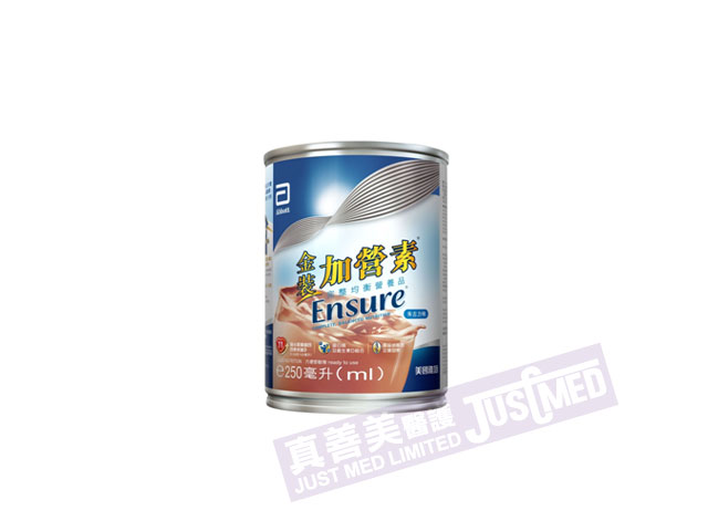 雅培金裝加營素® 營養奶水 朱古力味 250毫升 24罐/箱