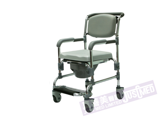 Aluminium Shower Commode Chair