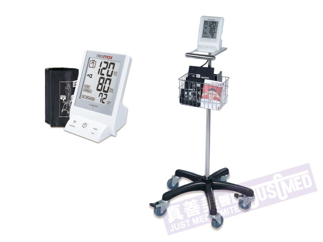ROSSMAX專業型手臂式電子血壓計